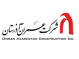 فراخوان استخدام گسترده در شرکت عمران آذرستان؛ فرصت‌های شغلی جدید در تهران، بوشهر و رفسنجان
