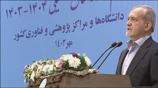 دولت آماده واگذاری مدیریت شرکت‌های زیان‌ده به دانشگاه‌هاست/ حل مسائل کشور با اتکا به نخبگان دانشگاهی