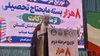  طرح‌های اشتغال‌زایی کمیته امداد مسیری برای درآمد پایدار مددجویان است