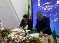 امضای تفاهم‌نامه همکاری فناورانه بین شرکت توزیع نیروی برق تهران بزرگ و جهاد دانشگاهی