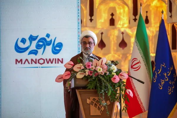 عکس های رویداد مانوین