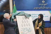 برپایی جشنواره صنایع دستی فجر با نمایش ۲۰۰ اثر فاخر خارجی