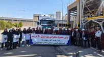 گام جدید جهاد دانشگاهی در صادرات مواد اولیه استراتژیک دارویی و غذایی