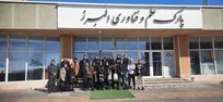 گسترش همکاری بنیاد نخبگان استان و پارک علم و فناوری البرز برای بازدید دانشجویان از شرکت های دانش بنیان