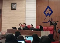 برگزاری نشست معرفی حمایت‌های بنیاد ملی علم ایران در دانشگاه شهرکرد