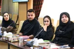 نشست تخصصی معدن 