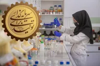 ریل گذاری جهاددانشگاهی استان سمنان در مسیر سرمایه گذاری برای تولید محصولات فناورانه در استان سمنان