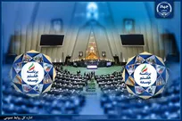 برنامه هفتم توسعه بدون جذب سرمایه محقق نمی‌شود