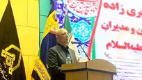 وزیر علوم، تحقیقات و فناوری در مشهد:
دانشگاه امام حسین(ع) پرچم‌دار علم و فناوری و الگوی آموزش مهارت محور