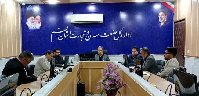 برگزاری جلسه نمایشگاه فرش دستباف استان قم