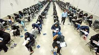 نتایج بخش کتبی آزمون استخدامی شرکت «شمساما» اعلام شد