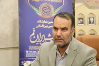 ۳۵ هزار نفر در صنعت کفش قم اشتغال دارند