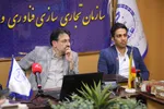 نشست تخصصی برنامه نویسی 