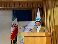 مرکز رشد علوم انسانی؛ تحقق اقتصاد دانش بنیان بر پایه علوم انسانی