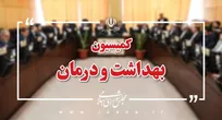 «پرستاران جعلی» خدمات پرستاری را تحت‌الشعاع قرار داده‌اند/ بیمارستان‌ها حق ندارند نیروی غیرمتخصص به کار گیرند