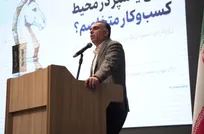 هوش مصنوعی؛ سلاح بقا و پادشکنندگی کسب‌وکارهای ایرانی در طوفان بحران‌ها+ فایل صوتی