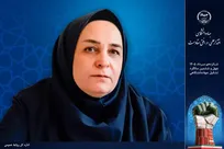 پژوهشکده گیاهان دارویی جهاددانشگاهی؛ از پژوهش تا تجاری‌سازی دستاورد‌های بومی