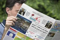 هفته نامه بازارکار شماره 1352