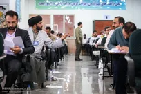 چگونه می توان قاضی شد؟