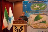 وحدت، امنیت و سرمایه‌گذاری سه ضلع پیشرفت آذربایجان‌غربی است