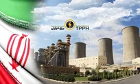 آگهی آزمون استخدام شرکت مادر تخصصی تولید نیروی برق حرارتی سال ۱۴۰۵