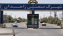 حمایت از صنعتگر عاملی برای اشتغالزایی و کارآفرینی