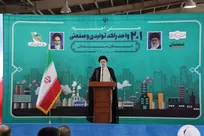 هشت هزار و ۴۰۰ واحد تولیدی در کشور  احیاء و به چرخه برگشته است