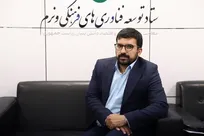 تعامل با کشور‌های عضو «بریکس» در حوزه صنایع خلاق