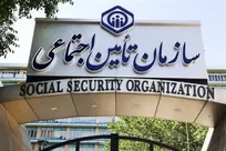 ۵۷۰۰ مستمری بگیر تحت پوشش تامین اجتماعی رامسر هستند