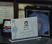 کارآفرینی که معلولیت را ضربه فنی کرد