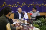 نشست تخصصی برنامه نویسی 