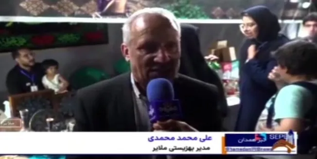 گامی برای اشتغال پایدار؛ برپایی نمایشگاه صنایع دستی جامعه هدف بهزیستی در ملایر
