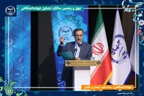 آمادگی جهاددانشگاهی برای همکاری بدون چشم‌داشت با دولت/ درخواست بازگشت این نهاد به شورای عالی انقلاب فرهنگی