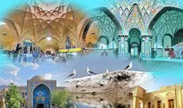 جذب توریسم با تقویت زیرساخت های صنعت گردشگری