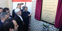 افتتاح واحد تولید نخ‌های تخصصی با حضور معاون اول رئیس‌ جمهور در قم