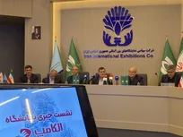 از وعده تغییر تا غیبت بازیگران اصلی اقتصاد دیجیتال