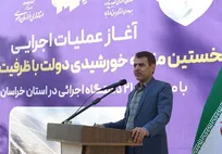 آغاز عملیات اجرایی نخستین مزرعه خورشیدی دولتی در مشهد