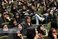 سرپرست پارک علم و فناوری دانشگاه فردوسی مشهد خبر داد
احداث «مرکز کارآفرینی بانوان دانشگاهی» با هدف افزایش اثرگذاری بانوان در تولید فناوری