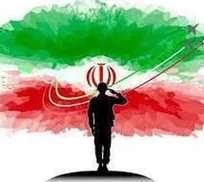 آغاز پویش «من سرباز ایرانم» برای تقویت همدلی و میهن‌دوستی