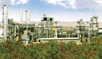 استخدام در هلدینگ سرمایه‌گذاری صنایع شیمیایی ایران