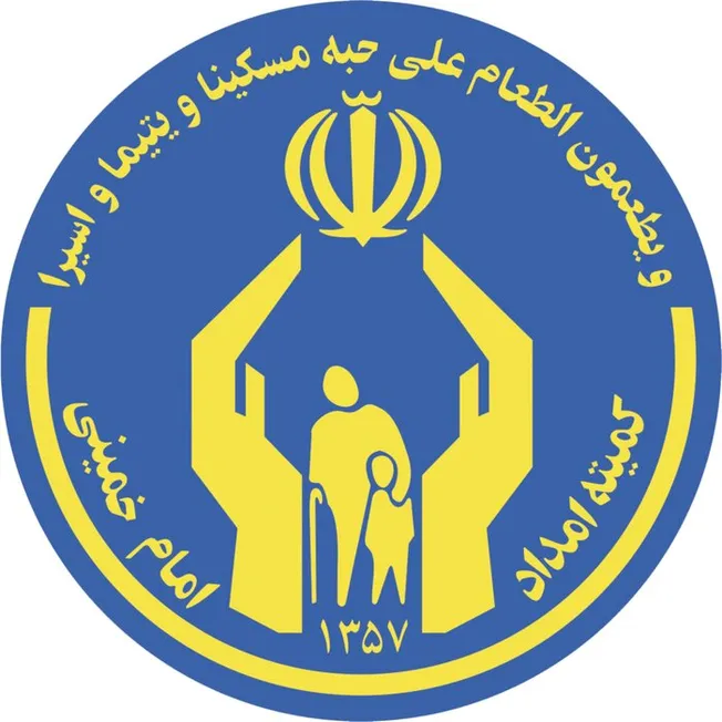 ایجاد ۶۰۵ فرصت شغلی برای مددجویان کمیته امداد