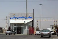 استخدام در سازمان منطقه آزاد تجاری صنعتی دوغارون