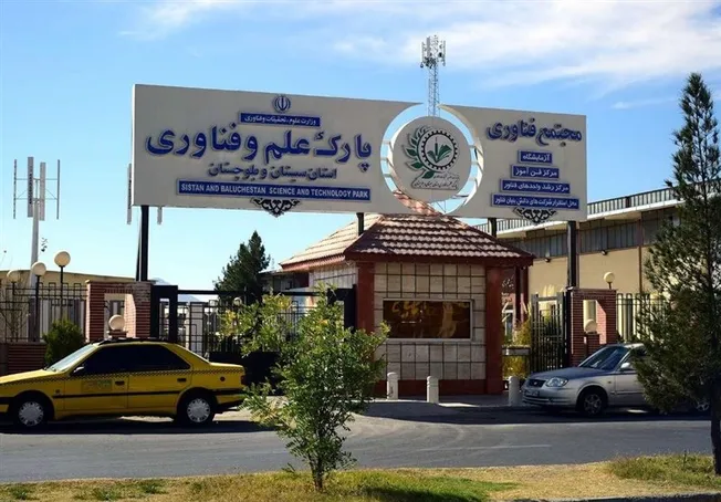 شواهدی از مرگ جنایی رئیس پارک علم و فناوری احراز نشد