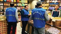 آغاز طرح نظارتی ویژه ماه مبارک رمضان و نوروز 1405
