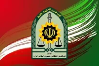 فرماندهی انتظامی خراسان شمالی در مقطع درجه‌داری استخدام می‌کند