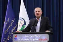 معاون وزیر کار: تعاونی‌های مرزنشینان بخشی از حکمرانی اقتصادی و امنیت مناطق مرزی هستند