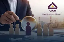 استخدام جدید شرکت صنایع نفت ایکو (OICO) در عسلویه و قشم آغاز شد