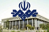 عناوین شغلی مورد نیاز در آزمون استخدامی استان زنجان مرداد ۱۴۰۵