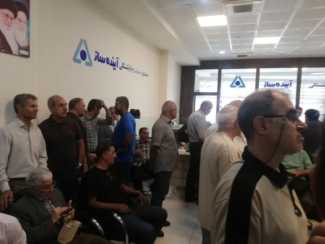 اجتماع دوباره  بازنشستگان صندوق حمایت و بازنشستگی آینده ساز در تبریز