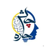 چالش‌ها و چاره‌ها در حوزه تسهیلات اشتغال‌زایی در ایلام